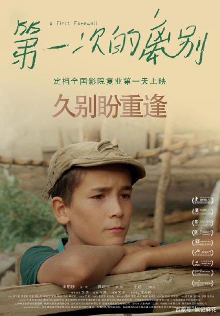 定制乔治敦大学文凭毕业证